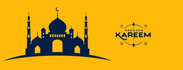 Ramadan Kareem Melhor Banner Desejos Estilo Plano — Vetor de Stock