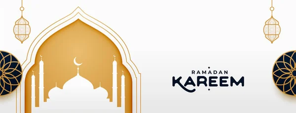 Ramadán Kareem Arabské Dekorativní Požehnání Přeje Banner Design — Stockový vektor