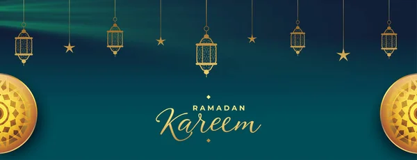 Ramadan Kareem Seasonal Banner Arabic Decoration — Stock Vector