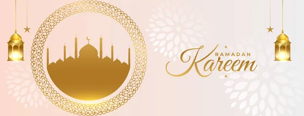 Beautiful Ramadan Kareem Blessing Banner Arabic Decoration — Stock Vector