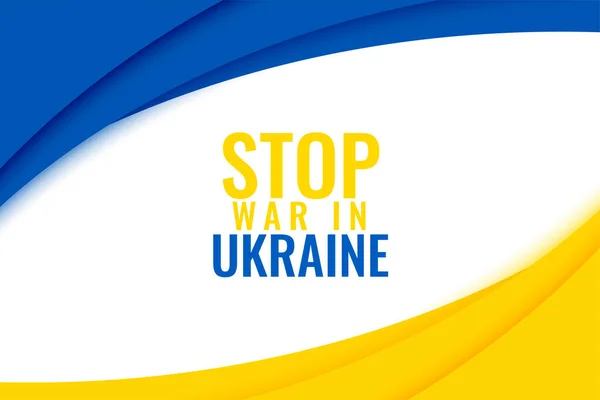 Зупинити Війну Повідомленні України Прапором Країни — стоковий вектор