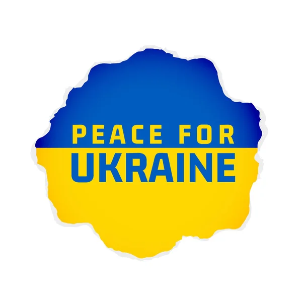 Мир України Написаний Рваному Папері — стоковий вектор