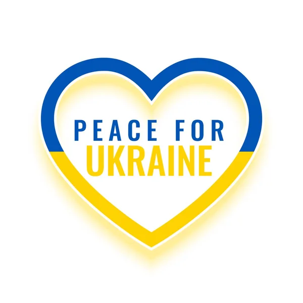Мир Украины — стоковий вектор