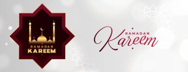 Dini bayram Ramazan Kareem 'in kutsaması bayrak tasarımı