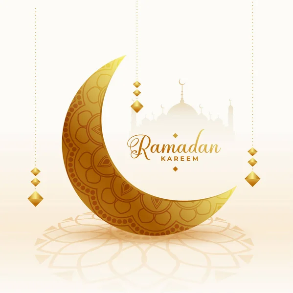 Ramadan Kareem Segenskarte Mit Goldenem Hintergrund — Stockvektor