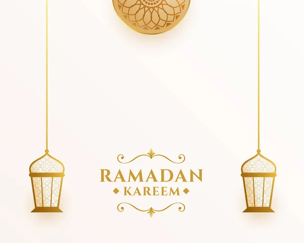 Мусульманский Праздник Поста Рамадан Карим Поздравительная Открытка — стоковый вектор