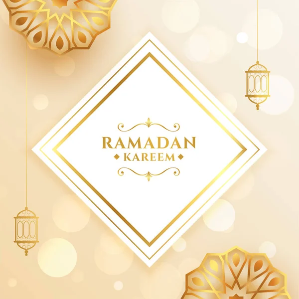 Decorative Ramadan Kareem Islamic Eid Greeting Background — Stock Vector