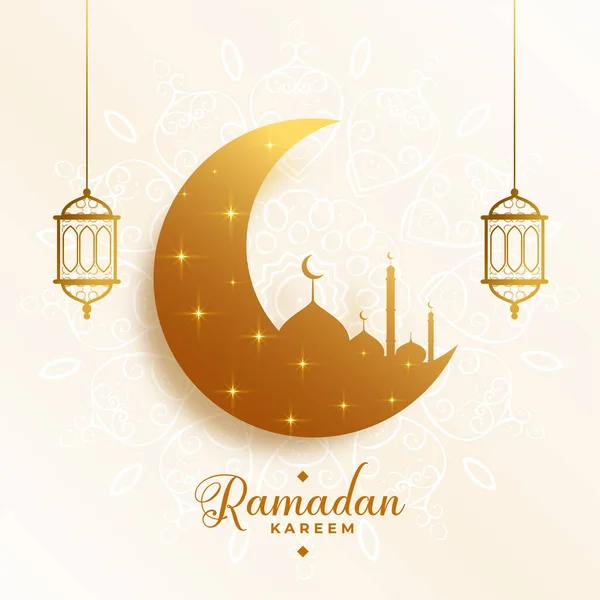 Ramadán Religioso Kareem Luna Dorada Fondo Mezquita — Archivo Imágenes Vectoriales