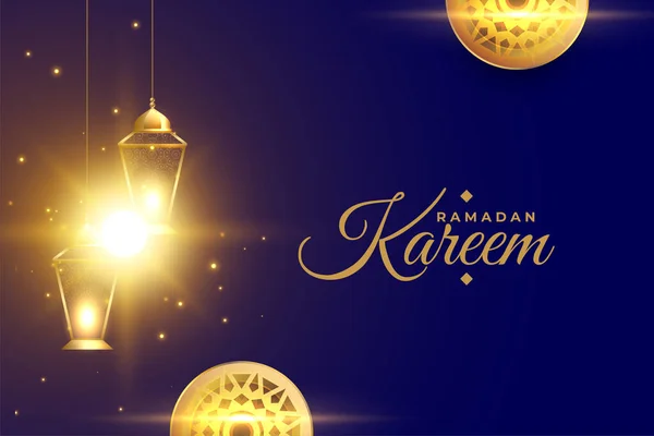 Shiny Ramadan Kareem Background Glowing Light — Stock Vector