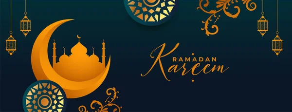 Islamic Ramadan Kareem Decorative Banner Eid Festival — Stock Vector