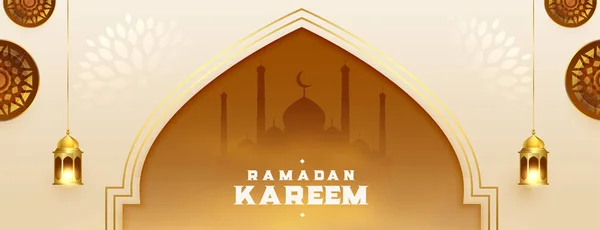 Arabski Ramadan Kareem Muzułmański Festiwal Sztandar Projekt — Wektor stockowy