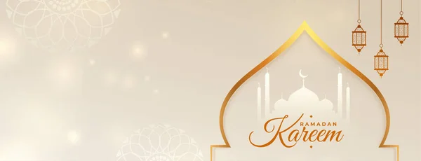 Ramadan Kareem Festival Month Blessings Banner Design — Stock Vector