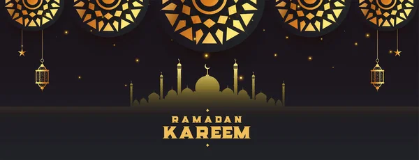 Ramadán Árabe Kareem Bandera Decorativa Dorada Con Diseño Mezquita — Vector de stock