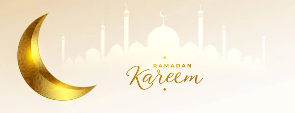 Ramadan Kareem Islamic Golden Moon Blessings Banner Design — Stock Vector