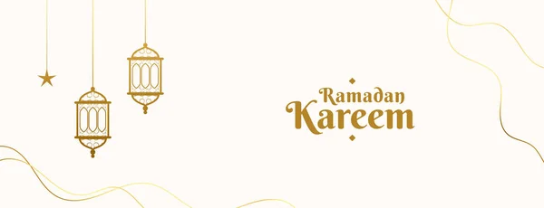 White Golden Ramadan Kareem Festival Banner Design — Stock Vector