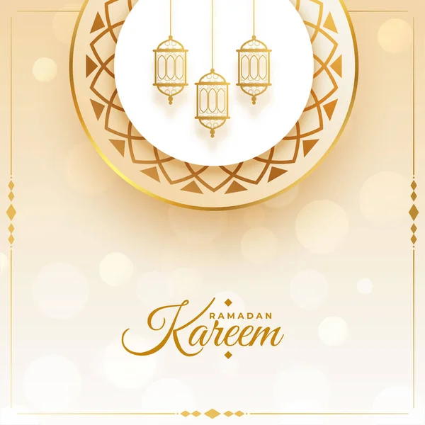 Mandala Decorative Ramadan Kareem Eid Festival Background — Stock Vector