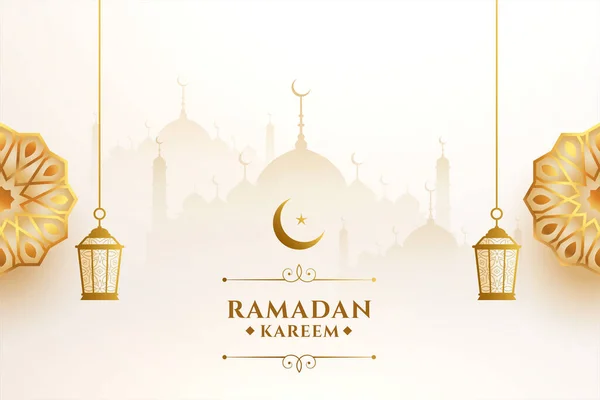 Arabic Ramadan Kareem Decorative Seasonal Greeting Background — Stock Vector