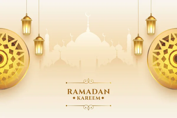 Cultural Ramadan Season Blessings Banner Design — Stock Vector