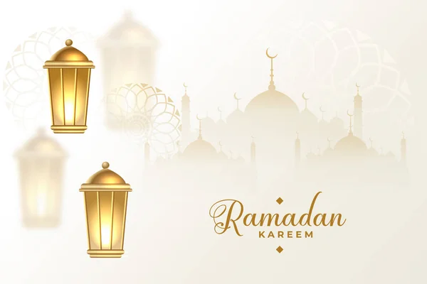 Realistic Eid Ramadan Kareem Banner Design — Stock Vector