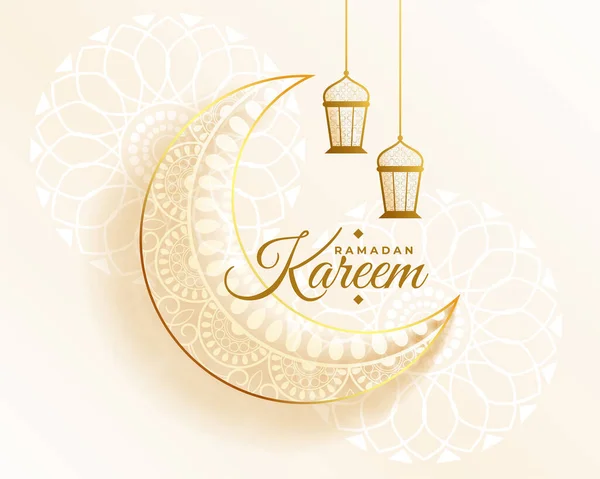 Allah Ramadan Kareem Blessings Background Design — Stock Vector