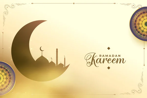 Religious Eid Ramadan Kareem Wishes Background — Stock Vector