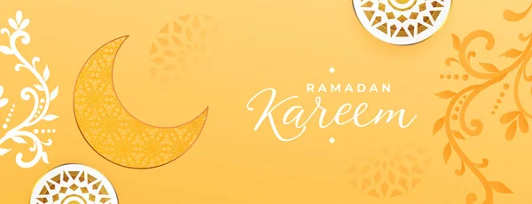 Arabská Dekorace Ramadán Kareem Měsíc Květinový Banner Design — Stockový vektor