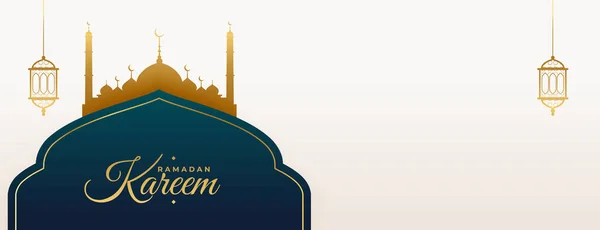 Ramadan Kareem Islamic Design Eid Banner Design — Stock Vector