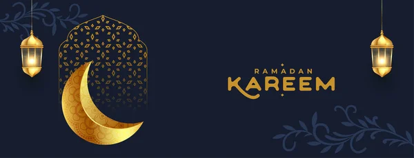 Ramadan Kareem Golden Moon Lanterns Decorative Banner Design — Stock Vector