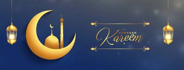 Arabic Ramadan Kareem Eid Festival Golden Shiny Banner Design — Stock Vector