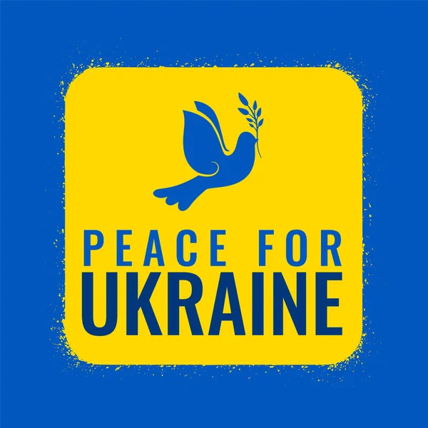 Мир Військова Концепція Конфлікту Між Україною Росією — стоковий вектор