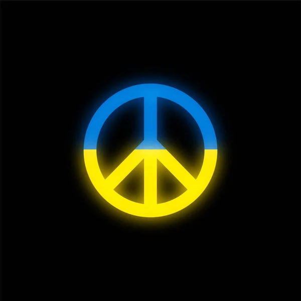 Ukrainisches Friedenssymbol Stop Russland Krieg Konflikt Konzept — Stockvektor