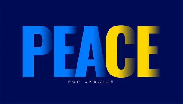 Щоб Зупинити Війну Напис Кольорах Прапора Українки — стоковий вектор