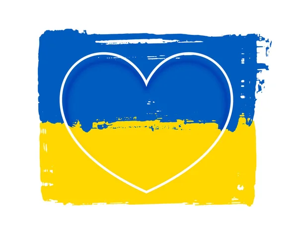 Ukraina Flaga Linii Serca Przestrzeni Tekstowej — Wektor stockowy