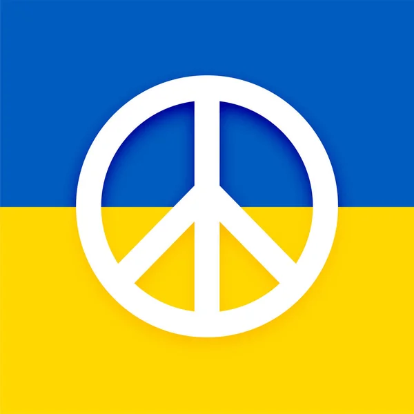 Ukraine Flag Peace Symbol Stop Russia War Invasion — Stock Vector