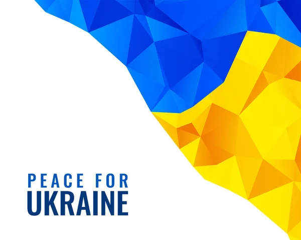 Дизайн Плаката Щоб Зупинити Російську Українську Війну — стоковий вектор