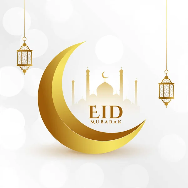 Eid Mubarak Goldener Mond Und Moschee Schöner Gruß — Stockvektor