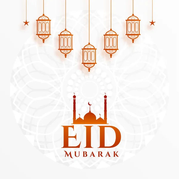 Eid Mubarak Árabe Islámico Diseño Tarjeta Felicitación Estilo Plano — Vector de stock