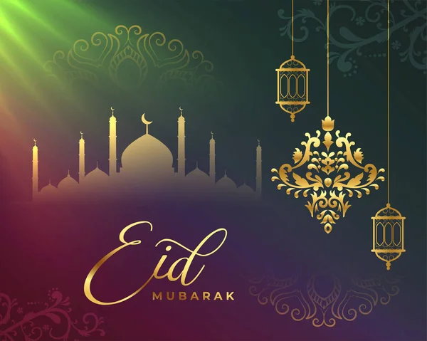 Eid Mubarak Islamitische Begroeting Met Mooie Kleuren Licht Effect — Stockvector