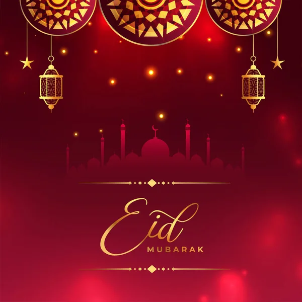 Schöne Glänzende Eid Mubarak Festival Hintergrund — Stockvektor