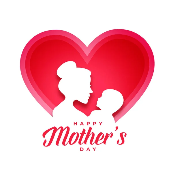 Glücklicher Muttertag Herz Schöner Hintergrund — Stockvektor