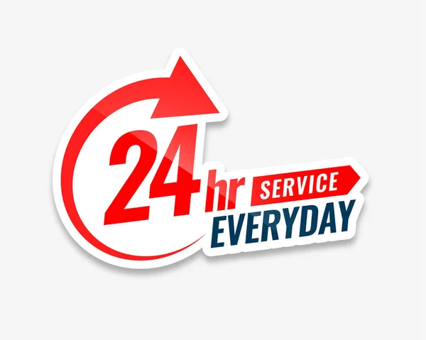 Hour Everyday Service Sticker Design — Stock Vector