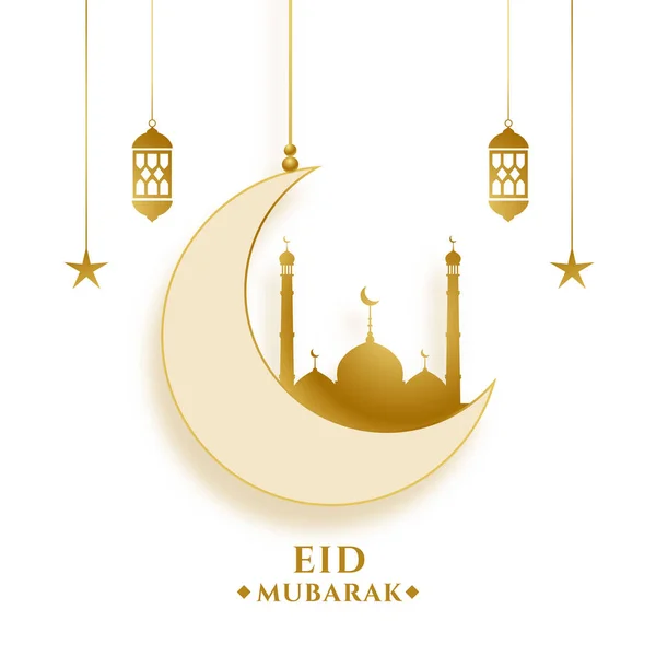 Eid Festival Souhaite Carte Avec Mosquée Lunaire Lanternes — Image vectorielle