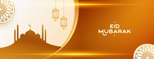 Eid Mubarak Banner Λαμπερά Φώτα Τζαμί Και Φανάρια — Διανυσματικό Αρχείο