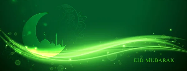 Zelená Eid Mubarak Lesklé Světlo Banner Design — Stockový vektor