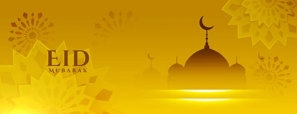 Eid Mubarak Goldglänzendes Banner Mit Moschee Und Lichteffekt — Stockvektor