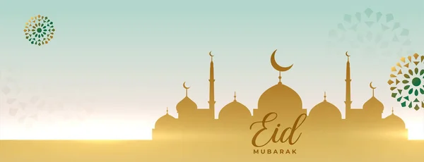 Eid Fitr Banner Mubarak Com Mesquita Decoração Árabe — Vetor de Stock