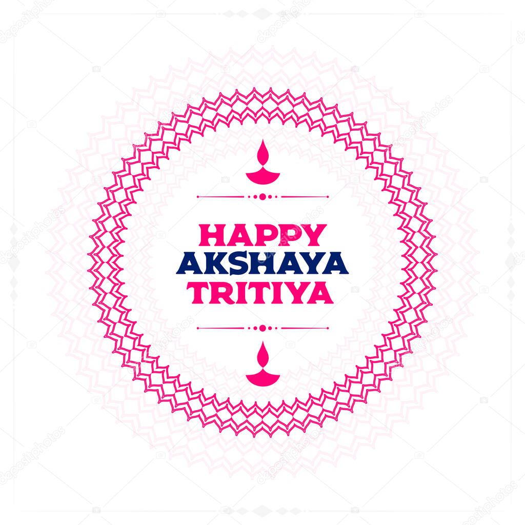flat akshaya tritiya festival background