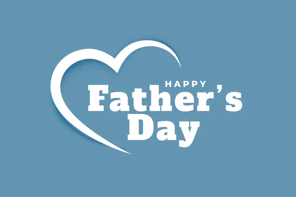 Happy Father Day Heart Simple Background — Vector de stock