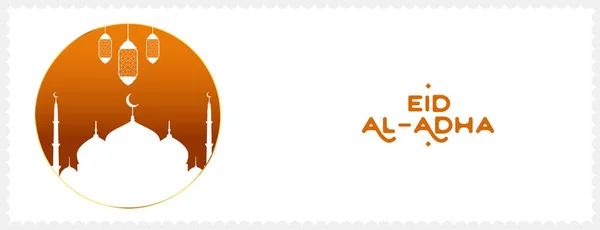 Prosty Eid Adha Islamski Festiwal Banner Design — Wektor stockowy