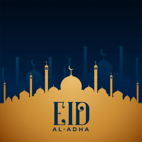 Eid Adha Goldene Moschee Hintergrund — Stockvektor